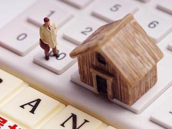 章江住房公积金的提取条件、材料及流程有哪些？