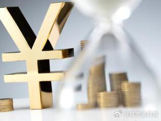 章江个人能直接去银行贷款吗?